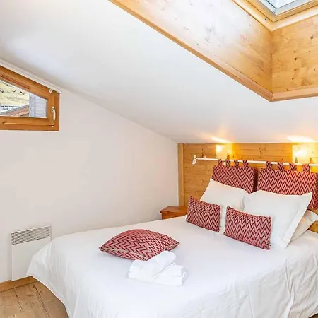 Aparthotel Madame Les Jardins De La Vanoise 4*