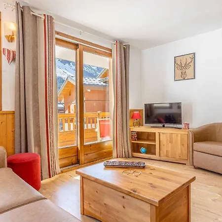 Madame Les Jardins De La Vanoise Aparthotel