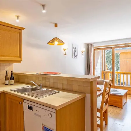 Aparthotel Madame Les Jardins De La Vanoise 4*