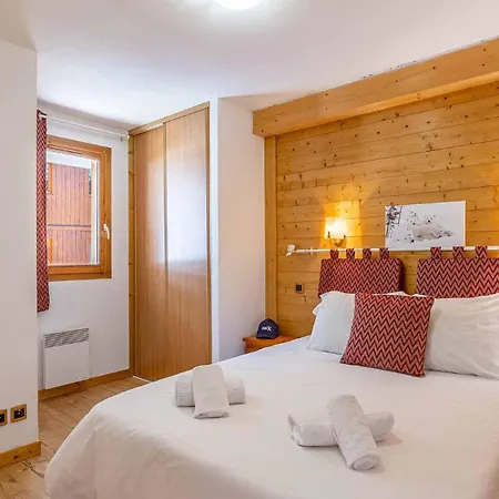 Madame Les Jardins De La Vanoise 4* Pralognan-la-Vanoise